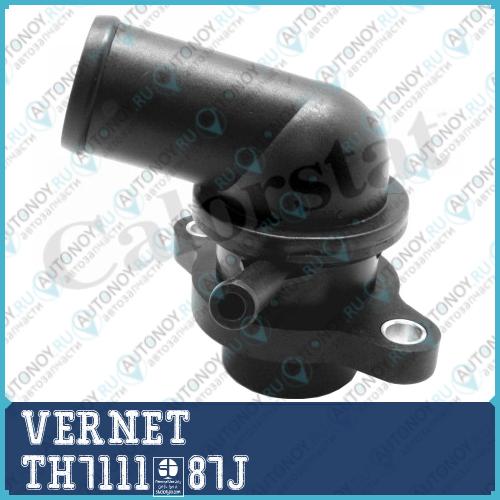 Термостат с прокладкой Chevrolet LACETTI 1.4-1.6 ( -12/07) TH7111.87J