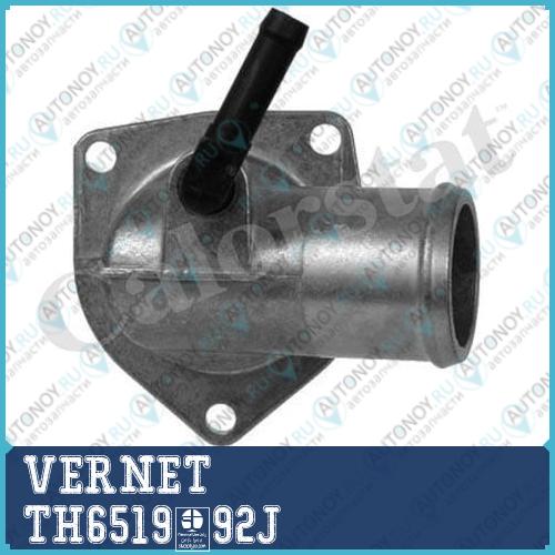 Термостат с прокладкой OPEL ASTRA G TH6519.92J