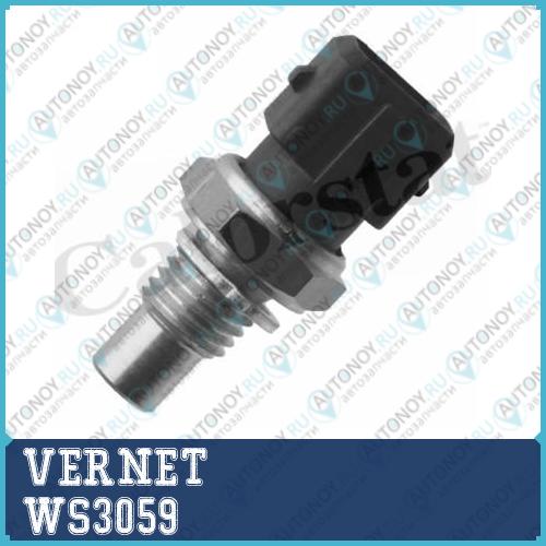 Датчик температуры охл.жидкости WS3059
