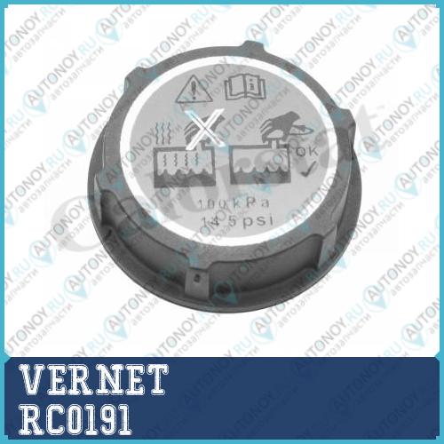 Крышка расширительного бачка RC0191