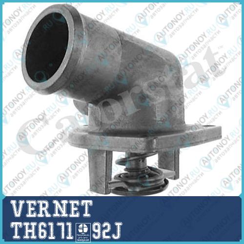 Термостат с прокладкой OPEL ASTRA F VECTRA B TH6171.92J