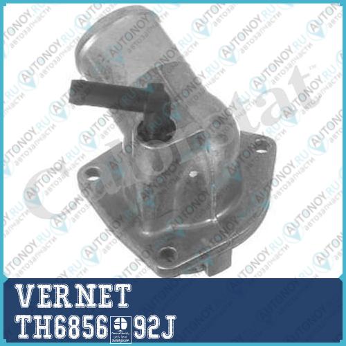 Термостат с прокладкой OPEL ASTRA G VECTRA B C TH6856.92J