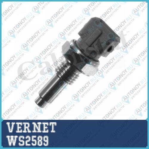 Датчик температуры охл.жидкости Fiat DUCATO (244) 2.8HDi WS2589