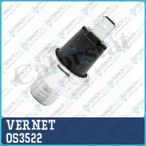 Датчик давления масла Mercedes SPRINTER (901-904) Smart OS3522
