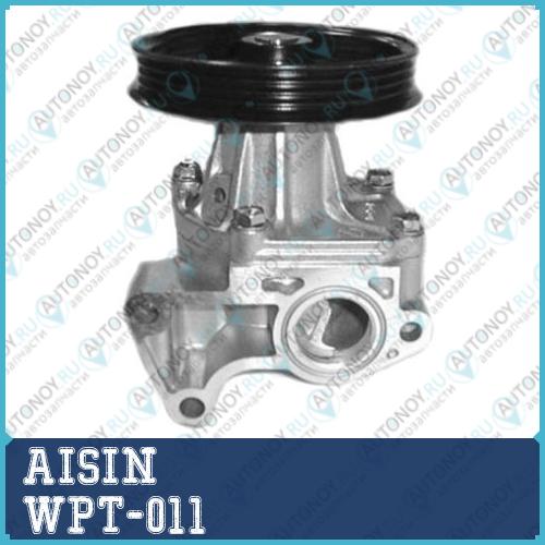 Насос водяной TOYOTA COROLLA E10/E11 1.3/1.4 WPT-011