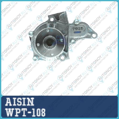 Насос водяной TOYOTA CARINA E 1.6 COROLLA E10/E11 1.6 WPT-108