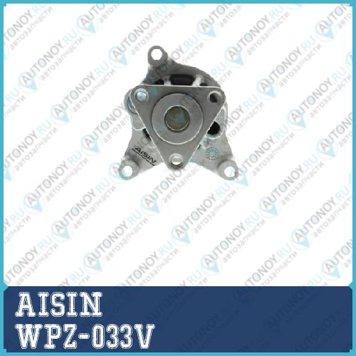 Насос водяной FORD FOCUS II 1.8/2.0 FORD MONDEO III/IV 1.8/2.0 WPZ-033V