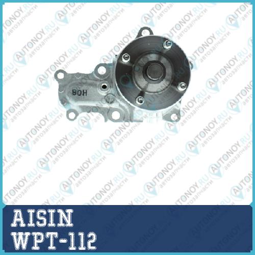 Насос водяной LEXUS IS200/300 1GFE -05 WPT-112