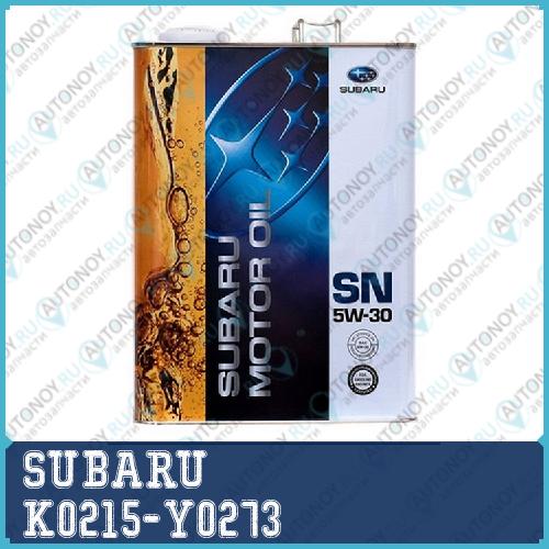 Масло моторное полусинтетическое Motor Oil 5W-30 4л K0215-Y0273