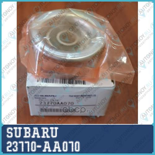 РОЛИК НАТЯЖИТЕЛЯ  23770-AA070