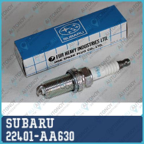 СВЕЧА ЗАЖИГАНИЯ 22401-AA630
