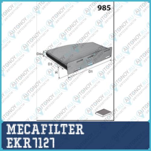 EKR7127_1K1819653A фильтр салона_ Audi A3 VW Golf VPassat Skoda Octavia Seat Leon all 03>