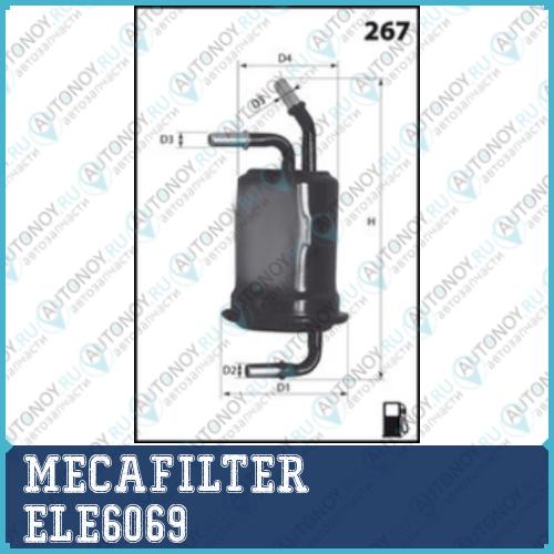 ELE6069_!фильтр топл.\ Kia Shuma 1.5-1.8 96>