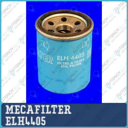 Масляный фильтр ELH4405