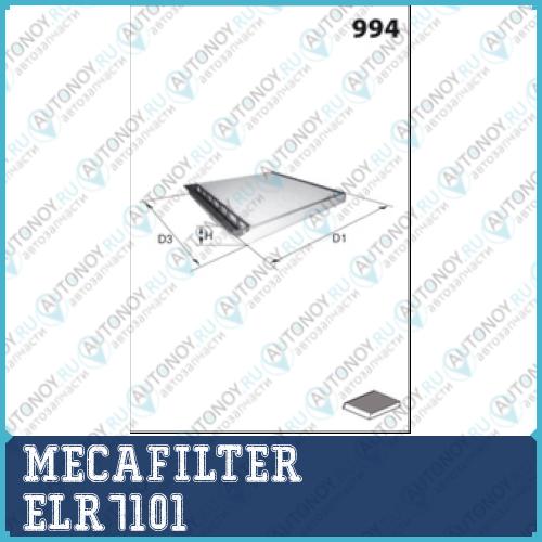 ELR7101_=LA134=21935F !фильтр салона с конд.\ Renault Megan Scenic all 99>