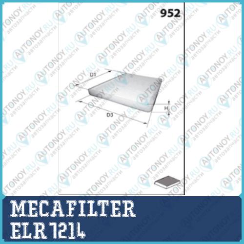 ELR7214_=LA348 [87139YZZ06] !фильтр салона\ Toyota Corolla 1.4-2.0 02>