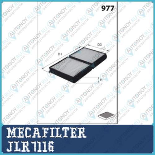 JLR7116_=LAG113/S !фильтр салона\ Mazda 323/626/Premacy 97>