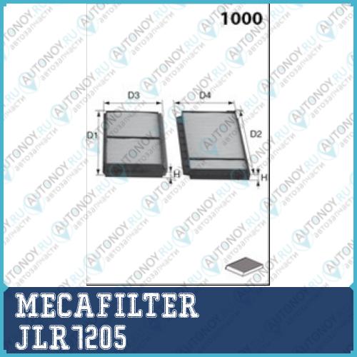 JLR7205_=27243F=LA346/S=927-AC [BP4K61J6X] !фильтр салона\ Mazda 3/5 1.4-2.0CD 03>