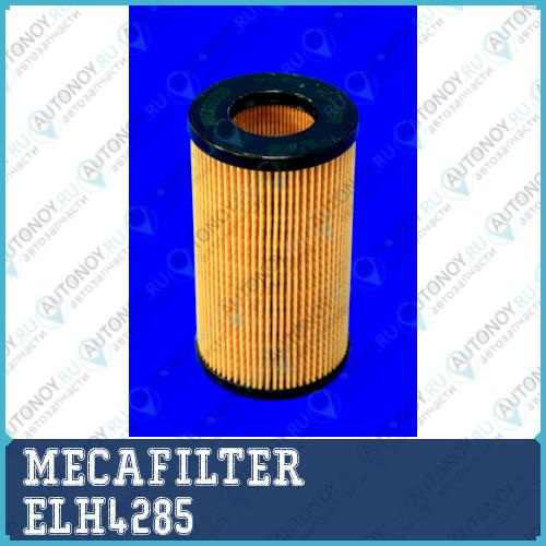 фильтрующий элемент масла  __ MB W202203210211Vito 2.0CDi-2.7CDi OM611612 98> ELH4285