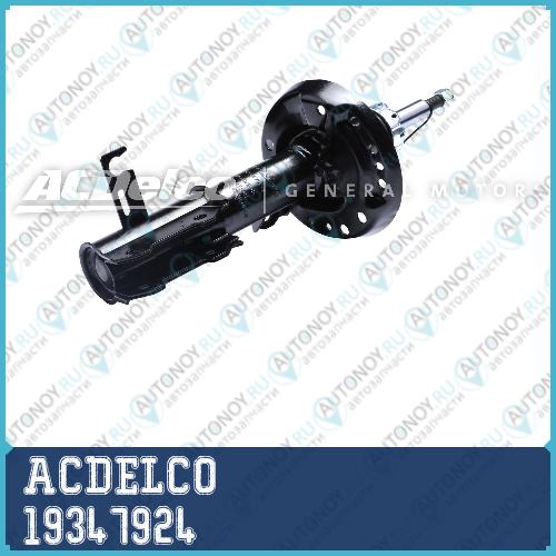 ACDelco Стойка амортизационная передняя левая 19347924