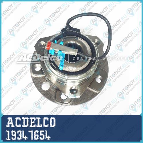 ACDelco Ступица передняя 19347654