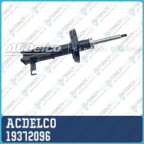 ACDelco Стойка амортизационная передняя правая 19372096