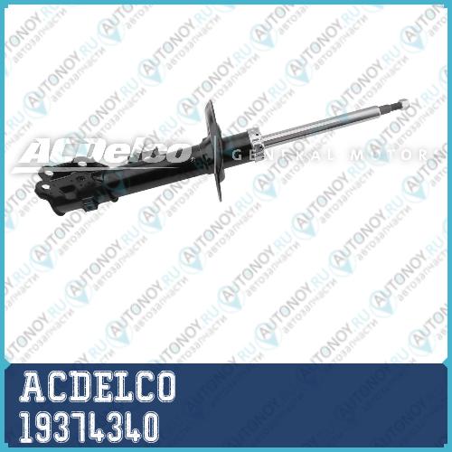 ACDelco Стойка амортизационная передняя левая 19374340