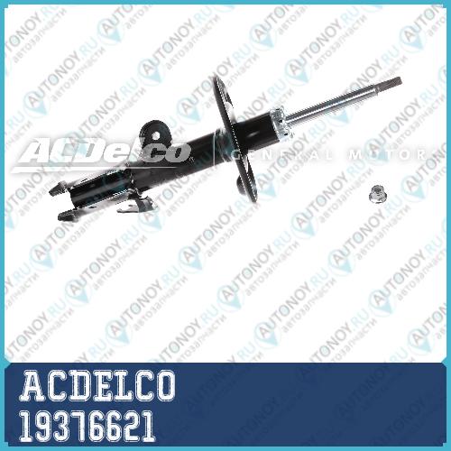 ACDelco Стойка амортизационная передняя левая 19376621