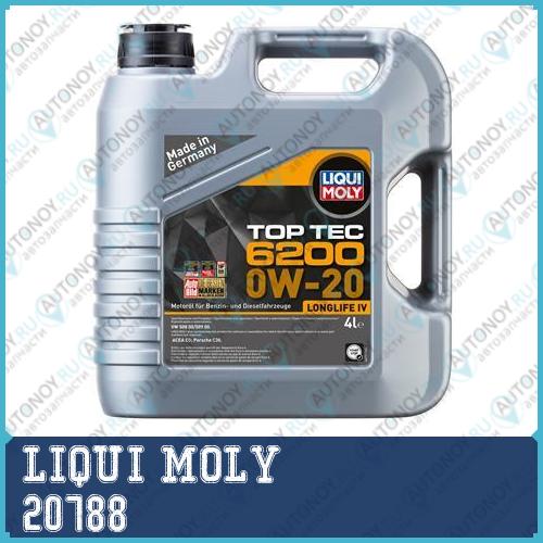 Синтетическое моторное масло Top Tec 6200 0W-20 4л 20788