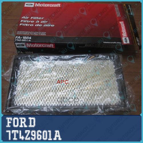 ВОЗДУШНЫЙ ФИЛЬТР 3.5L/AIR FILTER 7T4Z9601A