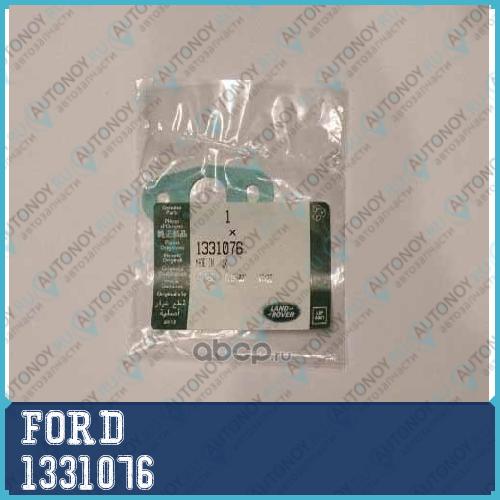 Прокладка трубки турбины Tr01 07 Di24 1331076