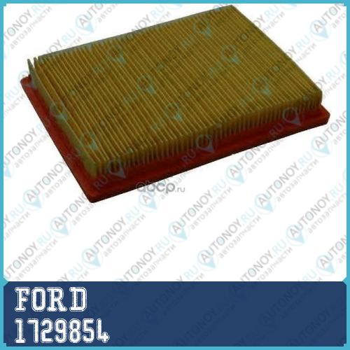 Фильтр воздушный / Ford Fiesta-VFusion 1.25-1.6 D 1729854