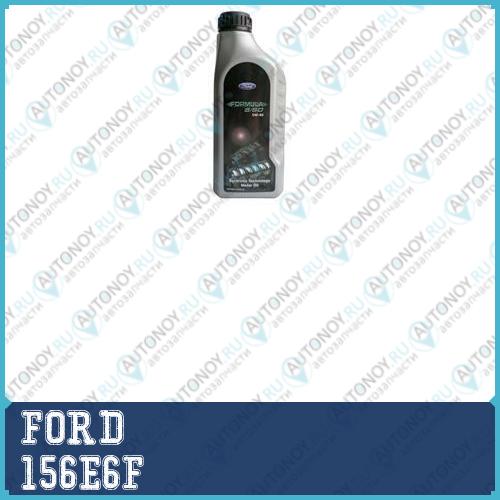 Масло моторное синтетическое Formula SSD 5W-40 1л 156E6F