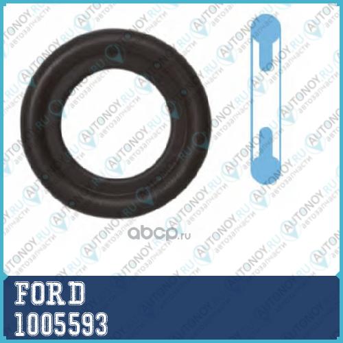 ПРОКЛАДКА KUGA 2013-  Mondeo 2007- 1005593