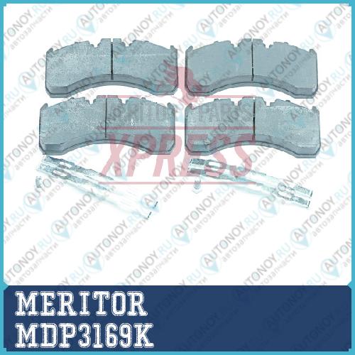 колодки дисковые ! WVA29169 210.5x99.75x30 с р/к\\ROR/ПОДХОДИТ ДЛЯ VOLVO