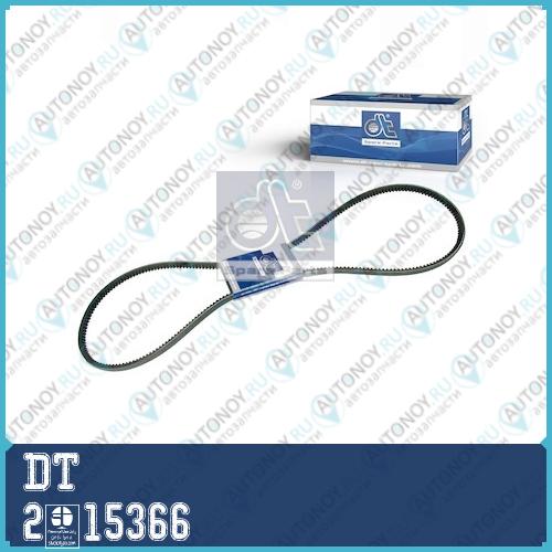 Ремень AVX13x1350mm клиновой ПОДХОДИТ ДЛЯ VOLVO FL6/F10 1984-1995/F12 BUS B10M