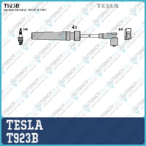 Провода в/в Chevrolet LACETTI/NUBIRA 1.4/1.6 к-кт T923B