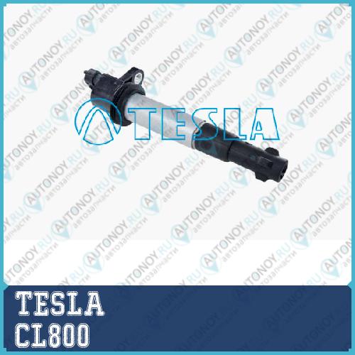 Катушка зажигания CL800
