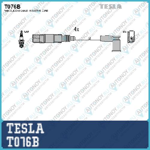 Комплект проводов зажигания T076B