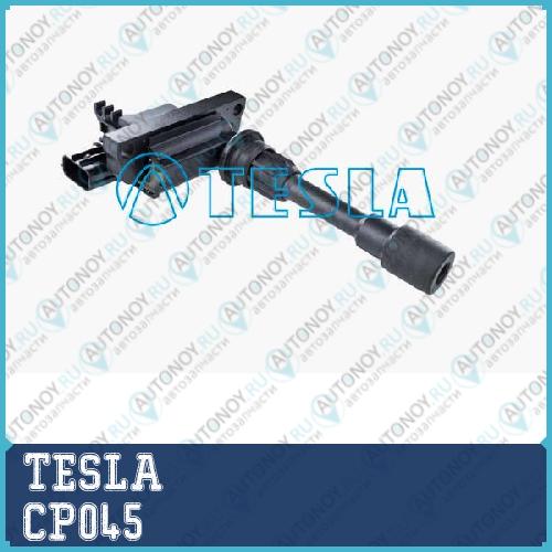 Наконечник свечной Mazda 323FPrimacy 1.9-2.0 98-05 CP045