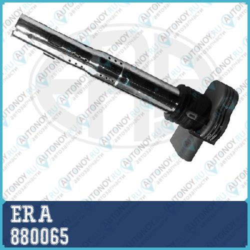 Катушка зажигания Audi A4/A6/A8/Q7 2.0-4.2 04-08 880065