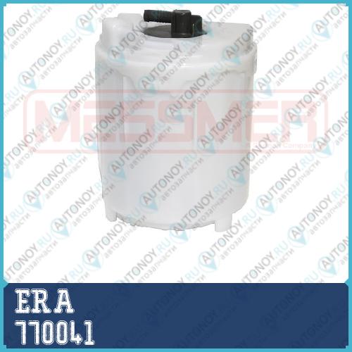 Насос топливный VW BORA Golf IV (3bar) 770041