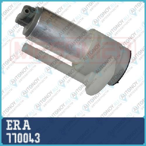 Насос топливный VW Golf III (3bar) 770043