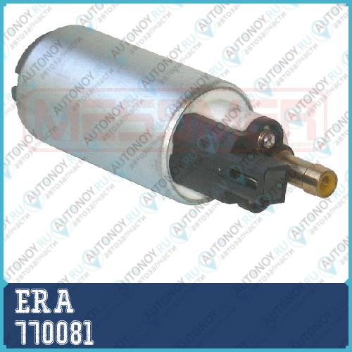 Насос топливный Ford FIESTA 01-08 (3.5bar) 770081