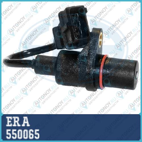 Датчик положения коленвала Hyundai ACCENT 94-00 550065