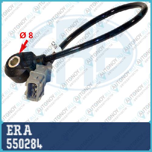Датчик детонации Chevrolet 550284