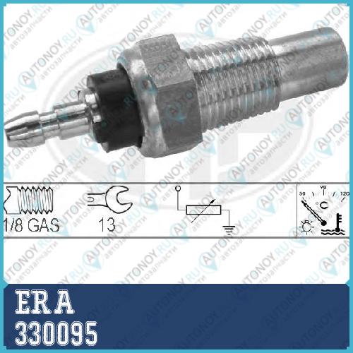 Датчик температуры ОЖ Honda 330095
