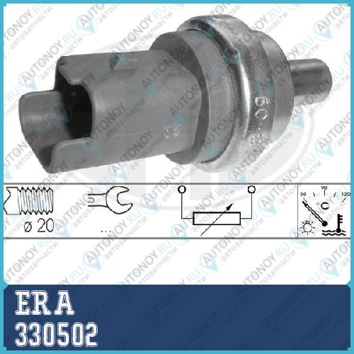 Датчик температуры ОЖ Citroen/Peugeot Ford disel 330502