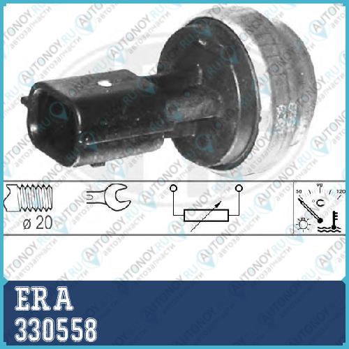 Датчик температуры ОЖ Nissan/Renault 330558