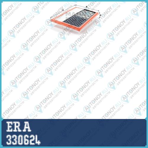 Датчик температуры ОЖ Citroen C4 Peugeot 307/407 330624